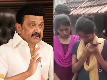 "இந்த 4 குழந்தைகளும் இனி அரசின் குழந்தைகள்!" - முதல்வர் அளித்த உருக்கமான உறுதி!